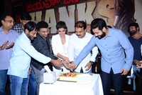 Janatha Garage Movie Success Meet Gallery